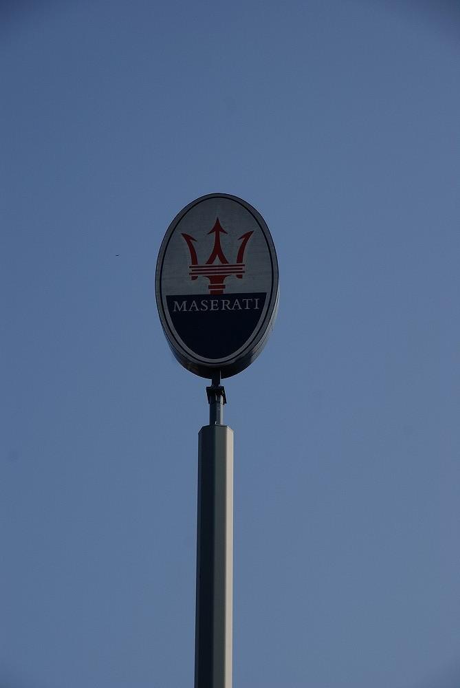 DSC03970.jpg
