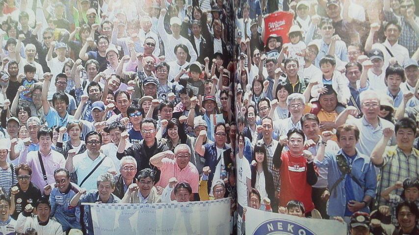 集合２.jpg