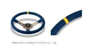 momoblue-300x156.jpg