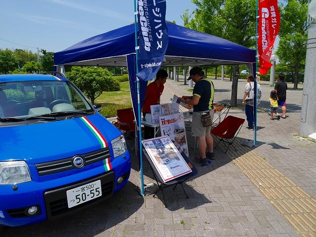 P4650869.jpg