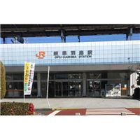 gifu.jpg