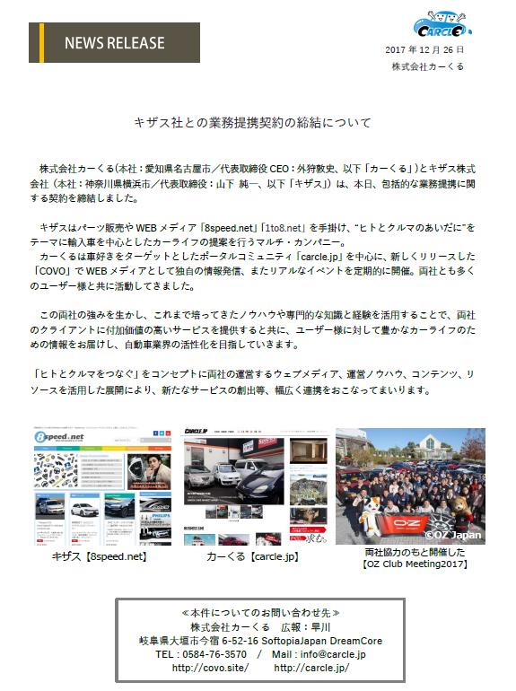 名称未設定-6.jpg
