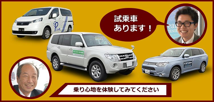 ebe54dc4d99a0f09663334e6eea2b547-750x358.png