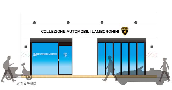 LANBORGHINI_GINZA.jpg