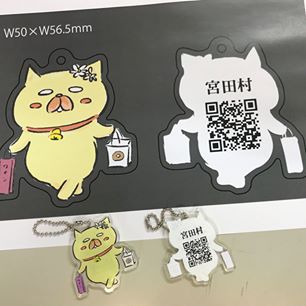 qr1.jpg