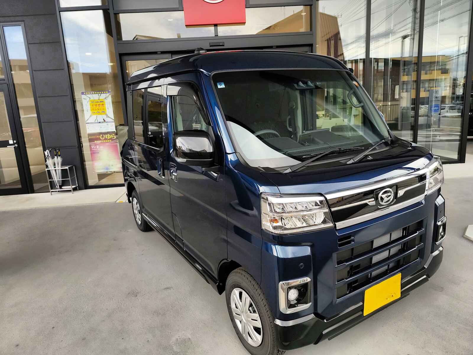 プロフィール2に写真を追加してください。