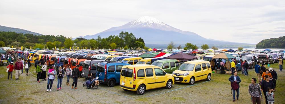 カングージャンボリー2018.jpg