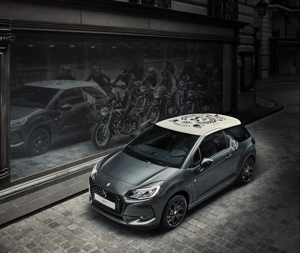 20181003DS3CafeRacer_01.jpg