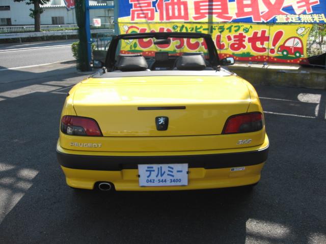 プロフィール2に写真を追加してください。