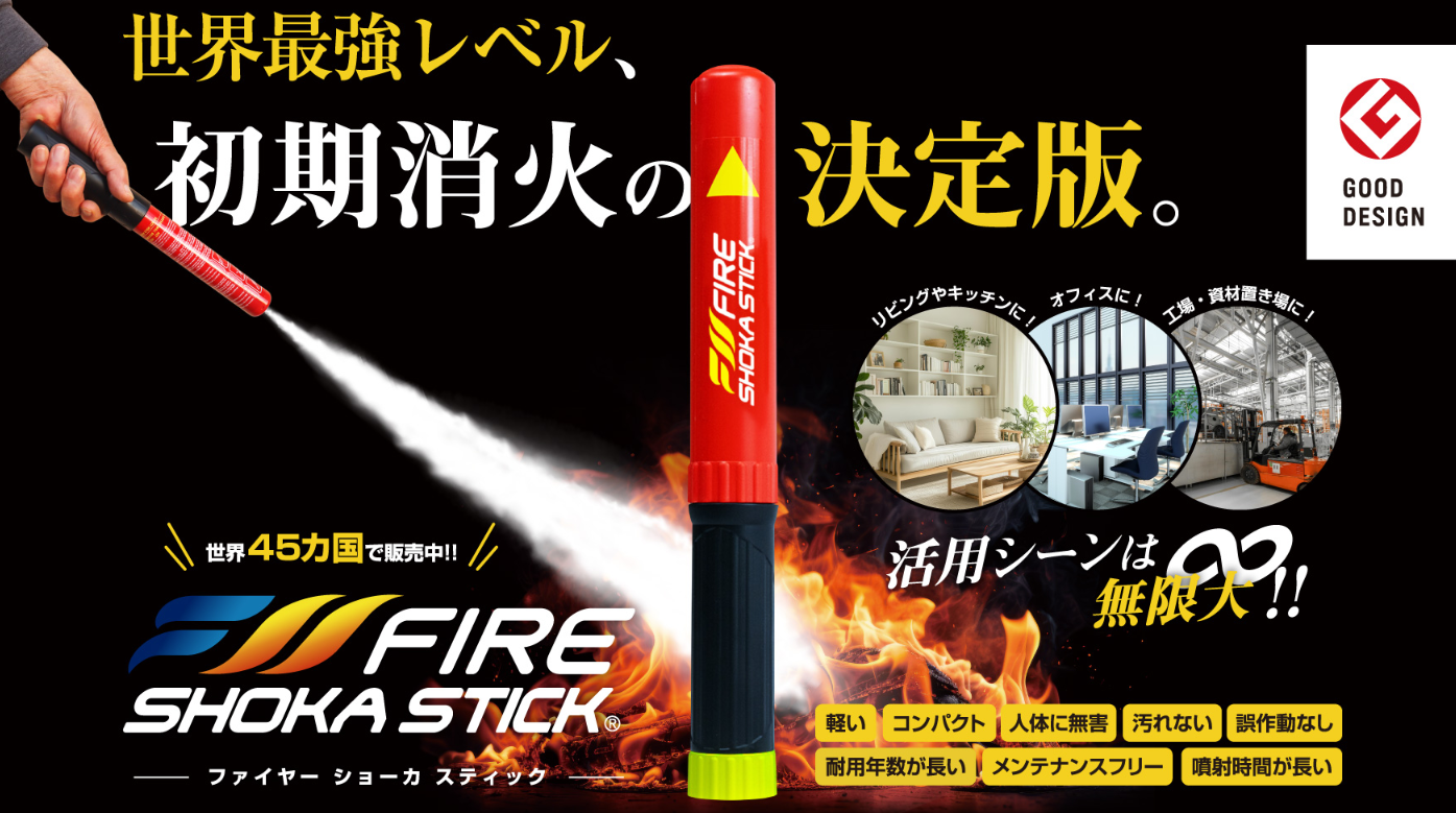スクリーンショット 2025-05-10 104853.png