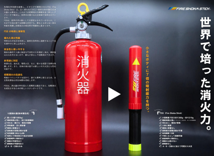 スクリーンショット 2025-05-10 104945.png