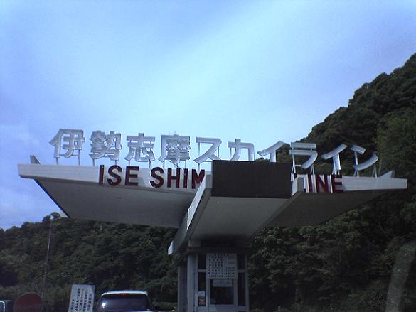 DSC00375.jpg