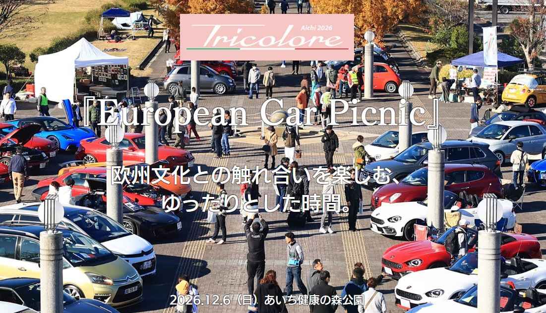 HPトップ画像.jpg
