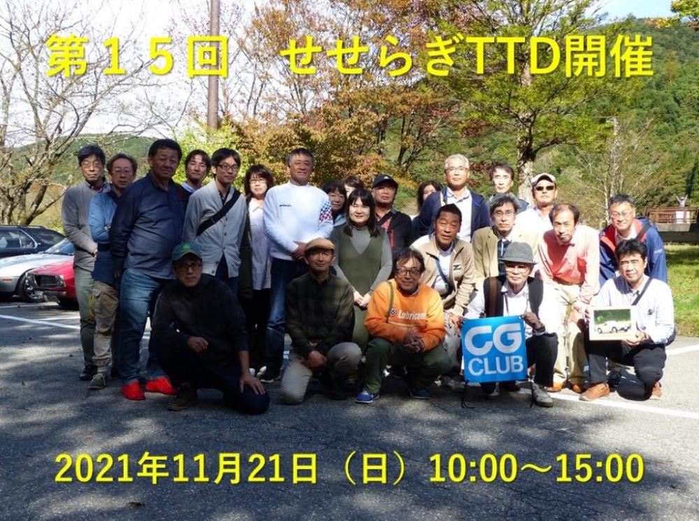投稿用4.jpg