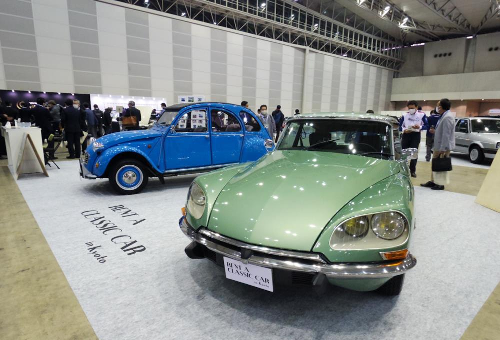 AMC2021-11.jpg