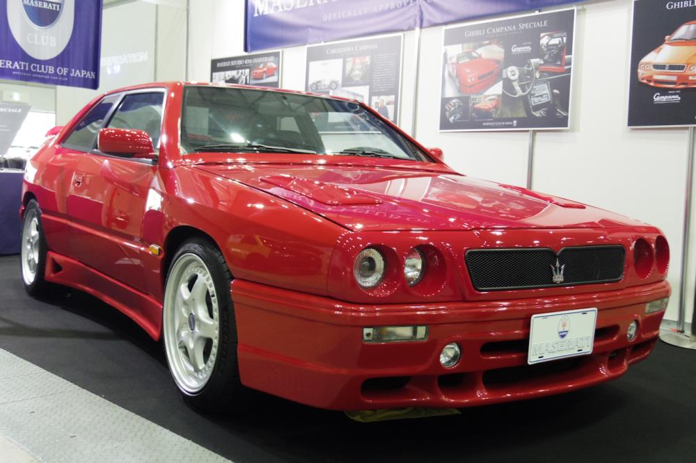 AMC2021-16.jpg