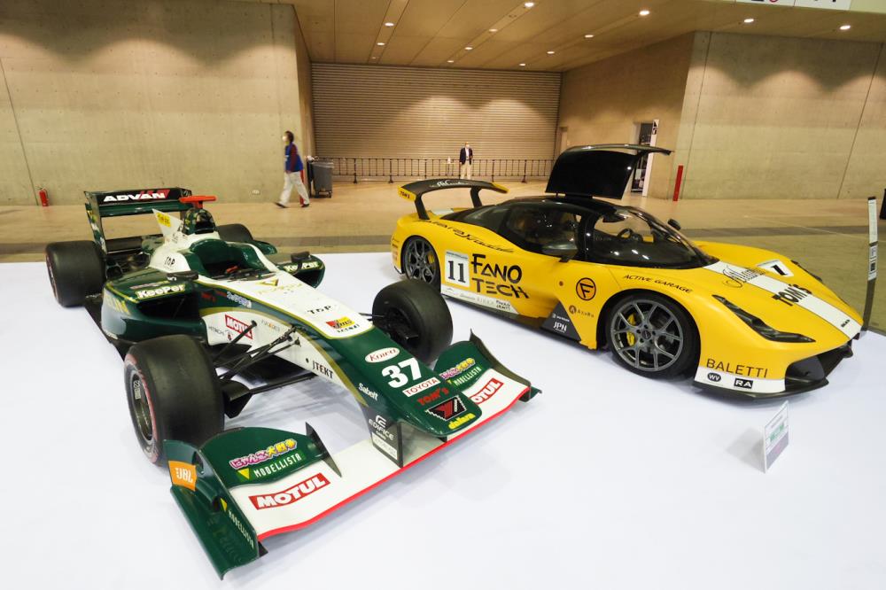 AMC2021-23.jpg
