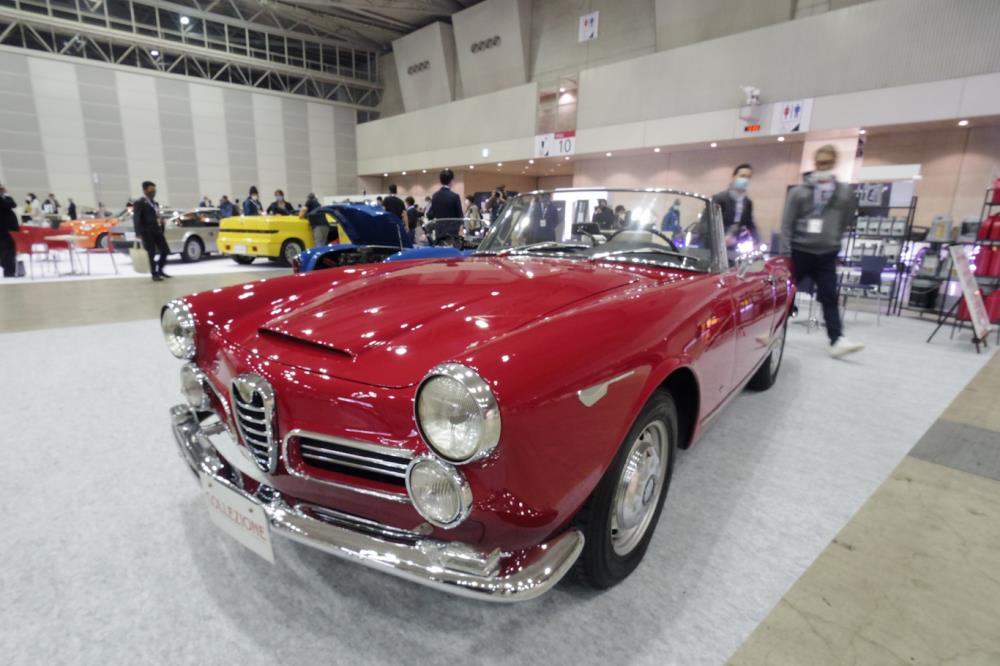 AMC2021-62.jpg