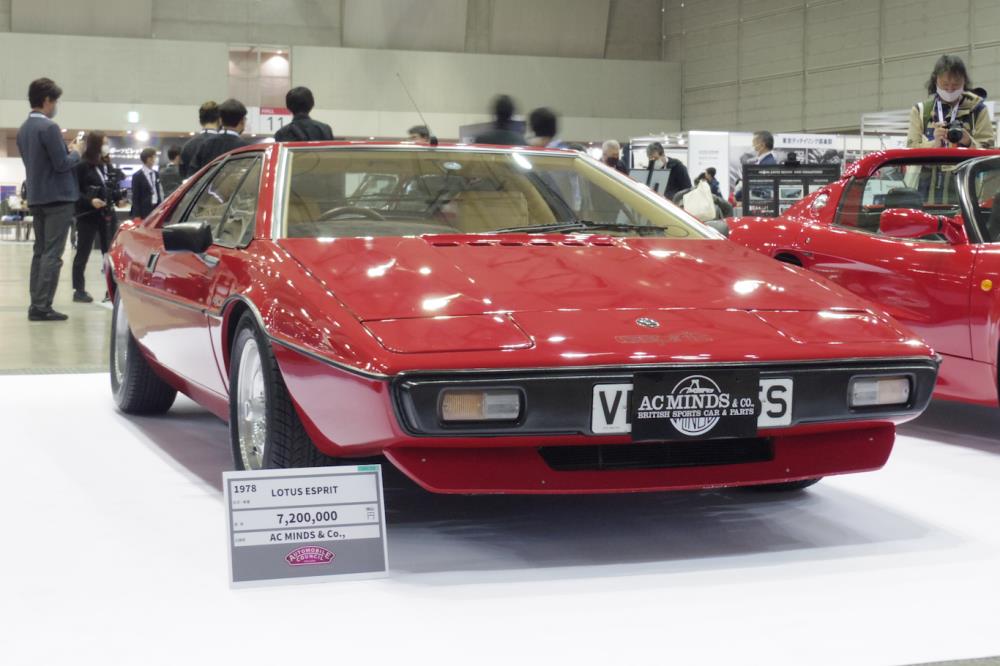 AMC2021-67.jpg
