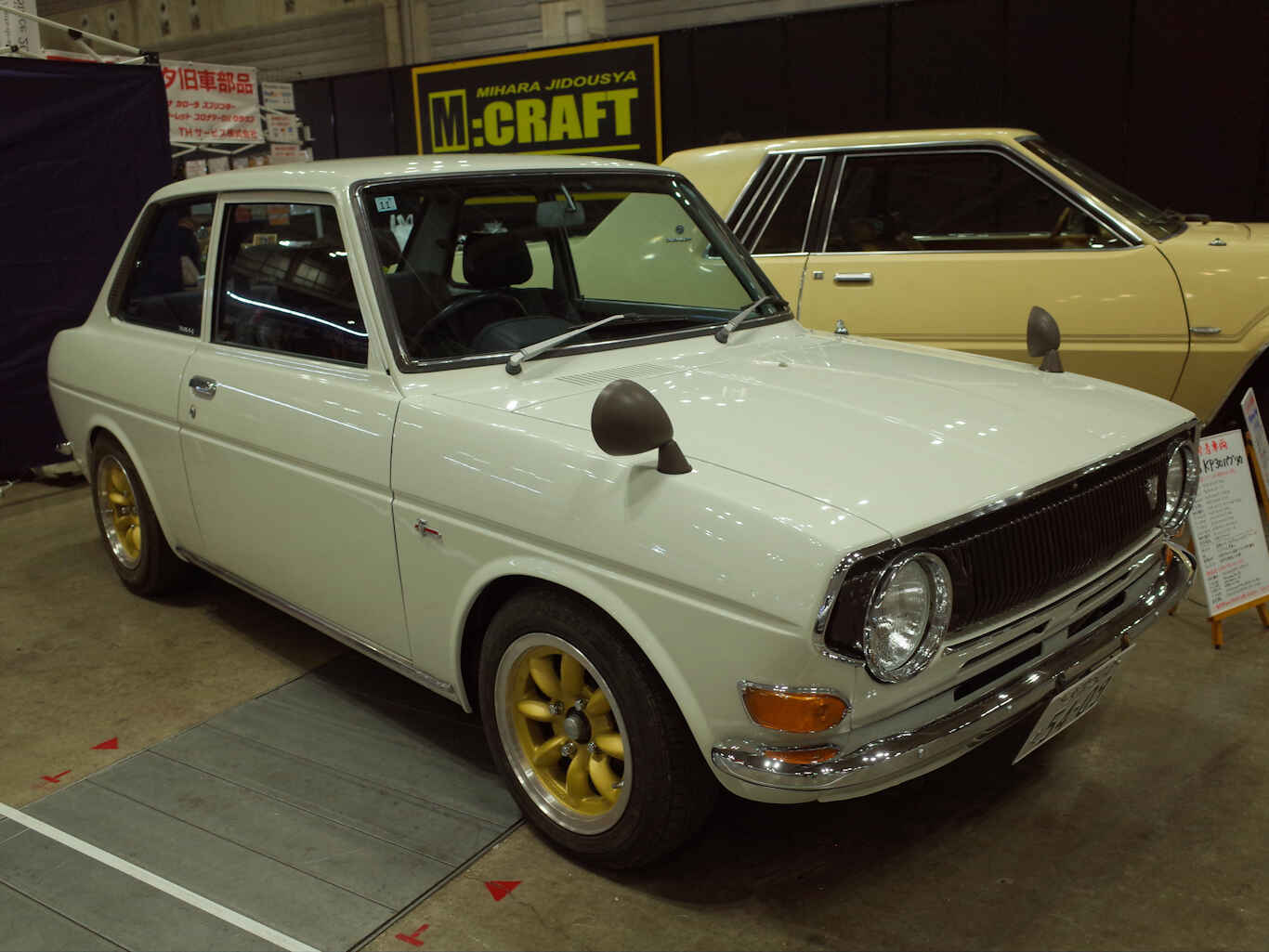 N2d2026-53.jpg