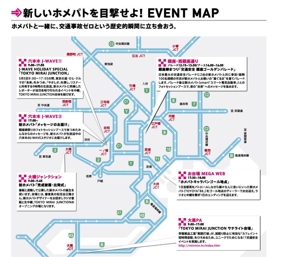 MIRAI-JCTmap.png