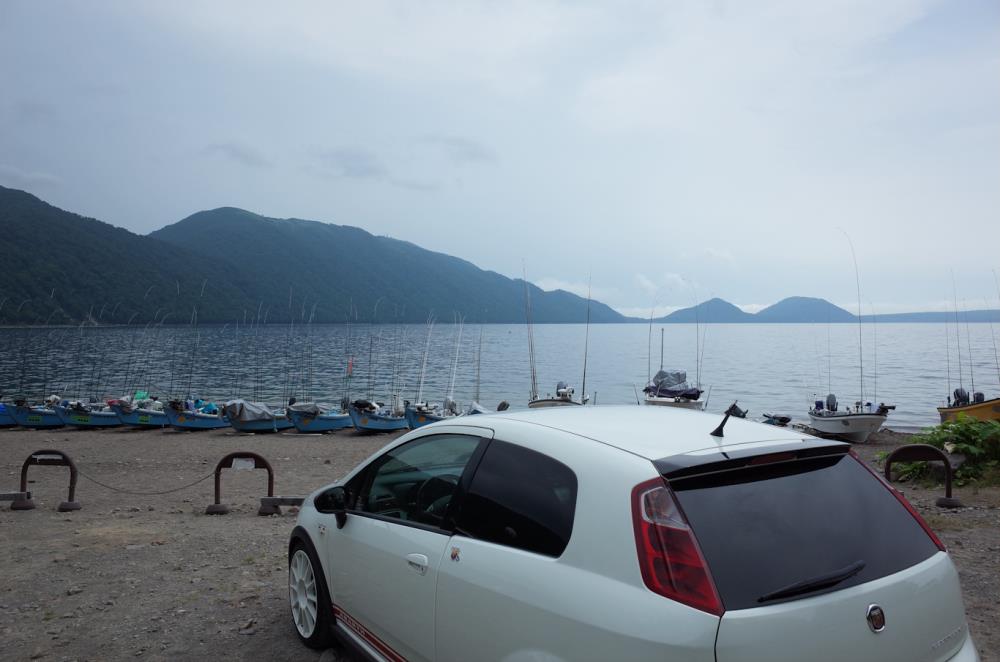 Hokkaido55.jpg