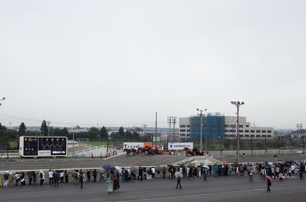 Tokachi2209-07.jpg