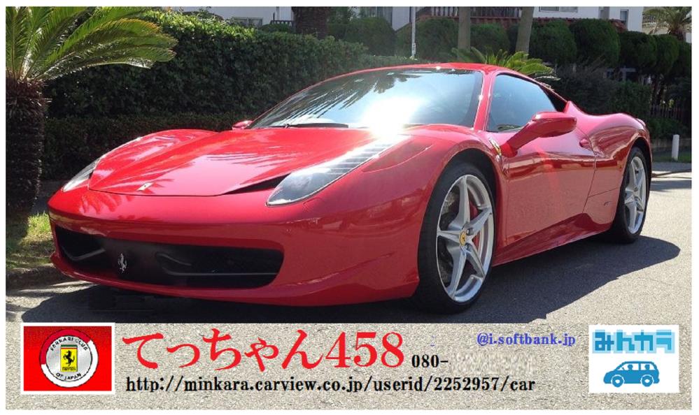 プロフィール2に写真を追加してください。