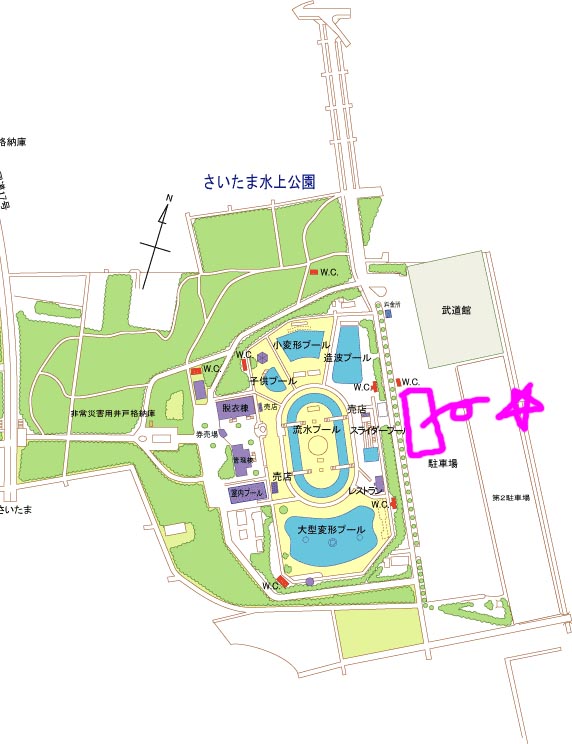 水上公園.jpg
