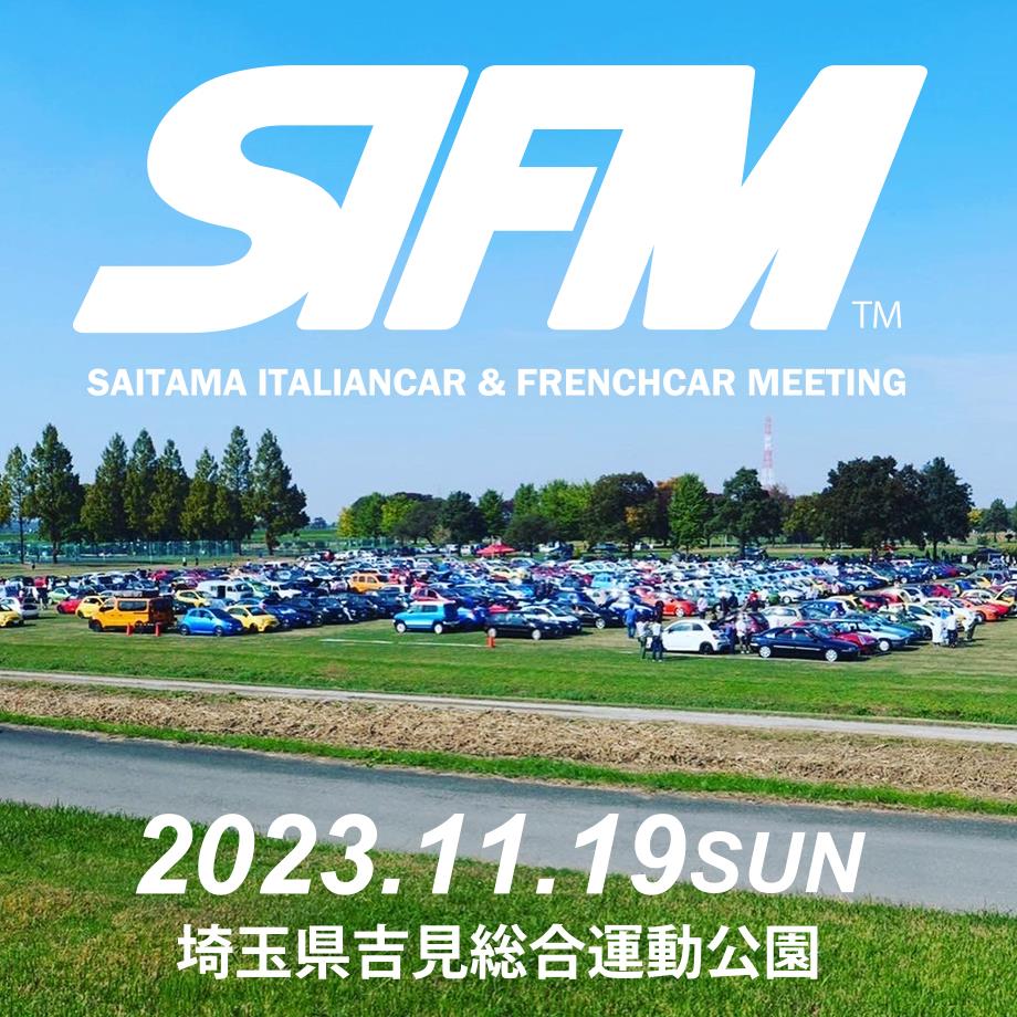 SIFM IMAGE.jpg