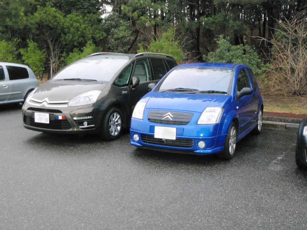 プロフィール3に写真を追加してください。