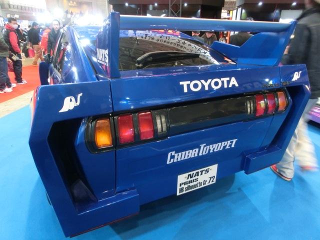CIMG7308.jpg