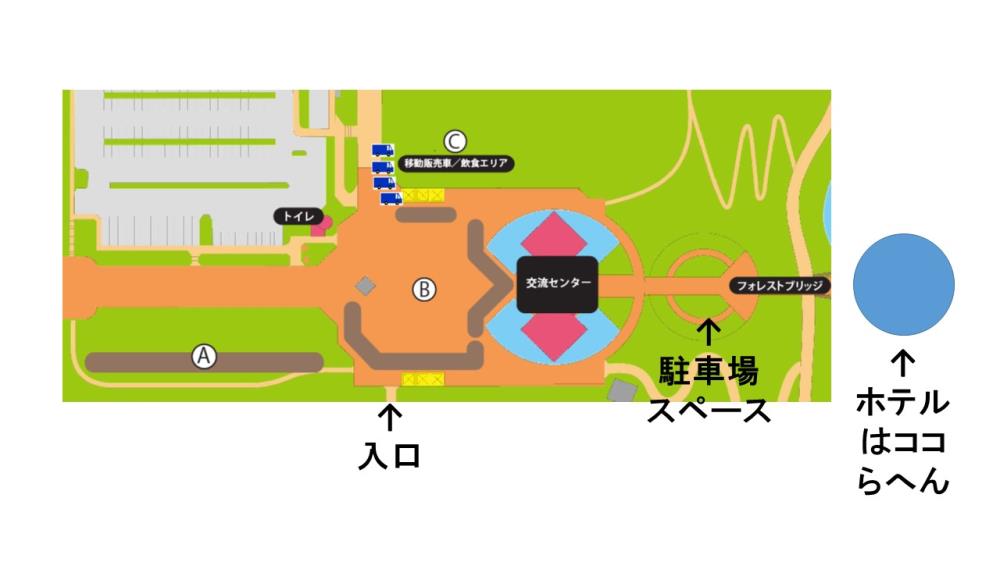 スライド1.jpg