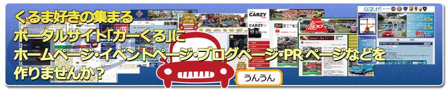 プロフィール2に写真を追加してください。