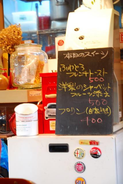 DSC_0334.jpg