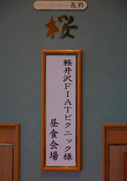 DSC_0016.jpg