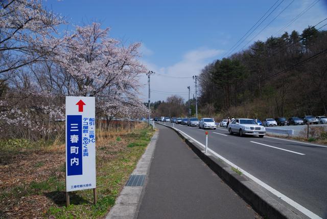 05DSC_0043.jpg