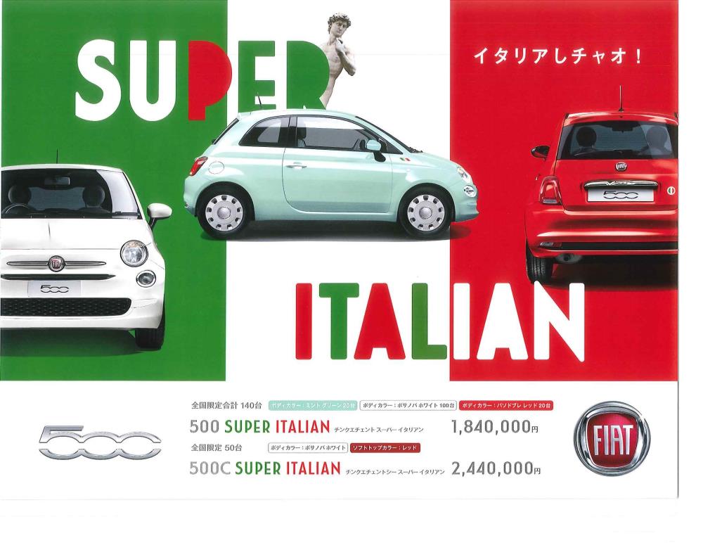20190301131643205_0001 italia1.jpg