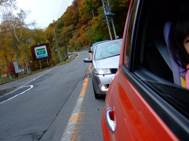 プロフィール2に写真を追加してください。