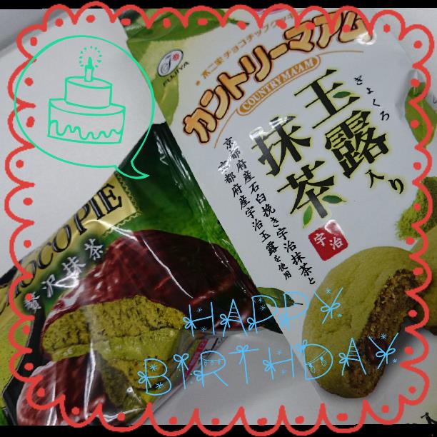 doodle-photo-2016-02-12-11-05-119266s.png