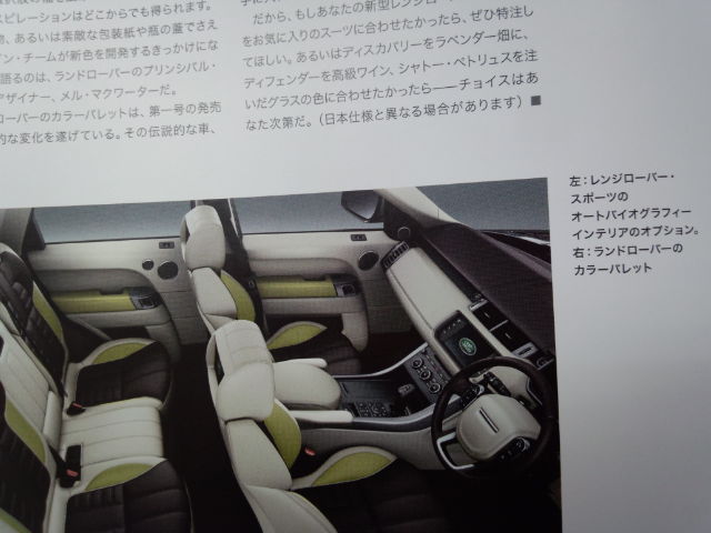 ＯＮＥスポーツ.jpg