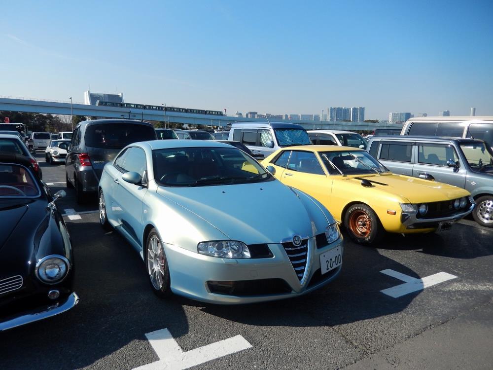 ALFA_GTF.jpg