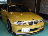 DSCN7964.jpg