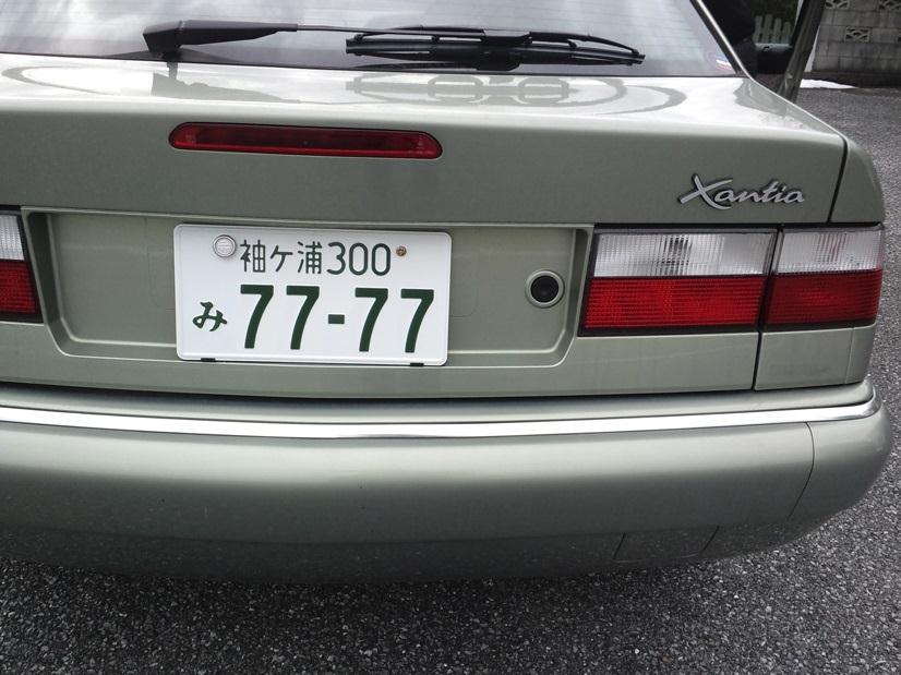 Xantia-NumberX.jpg