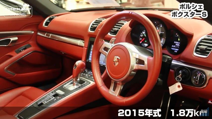 boxster.jpg