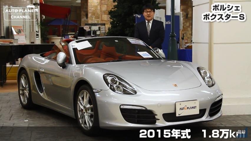 boxster2.jpg