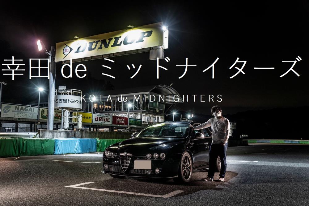 タイトル画像２.jpg