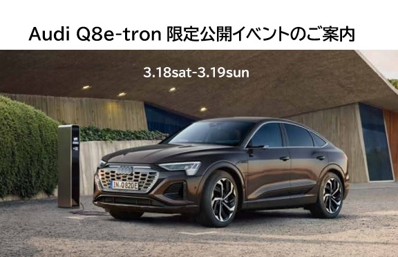 SNS告知用画像.jpg