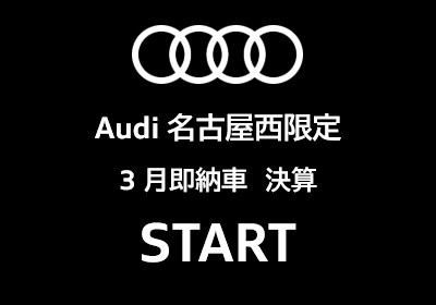 スクリーンショット-2024-03-01-155959.jpg
