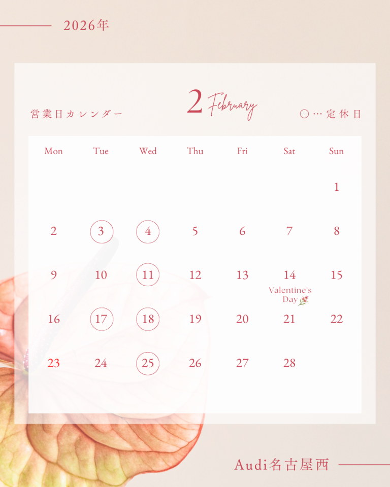2-768x960.png